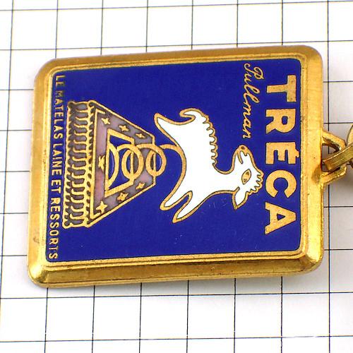 キーホルダー・サヴィニャック画トレカ羊マットレス寝具 TRECA RAYMOND