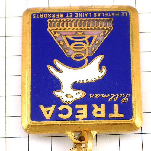 キーホルダー・サヴィニャック画トレカ羊マットレス寝具 TRECA RAYMOND