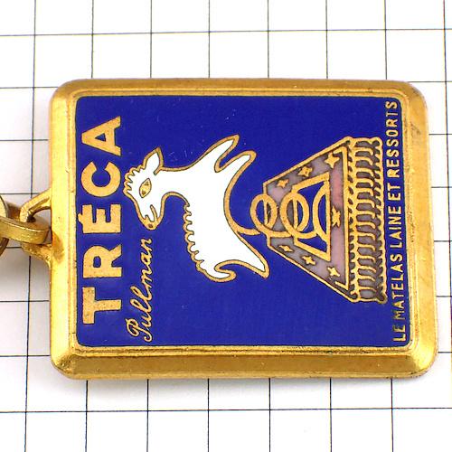 キーホルダー・サヴィニャック画トレカ羊マットレス寝具 TRECA RAYMOND