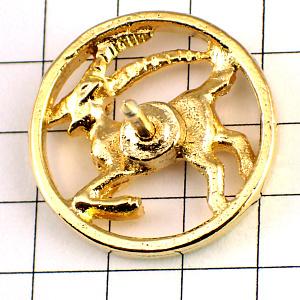 ピンバッジ・星占い山羊座やぎ座ゴールド金色 ASTROLOGY GOAT FRANCE