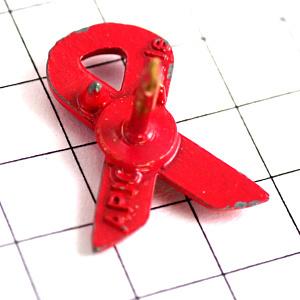 ピンバッジ・HIVレッドリボン/アウェアネスリボン赤◇フランス限定