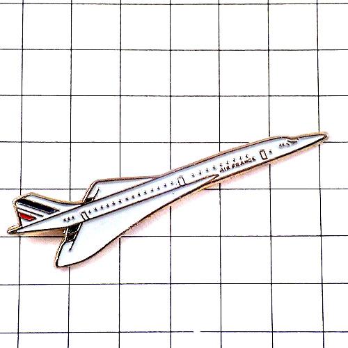 ピンバッジ・コンコルド音速の飛行機エールフランス航空 CONCORDE AIR