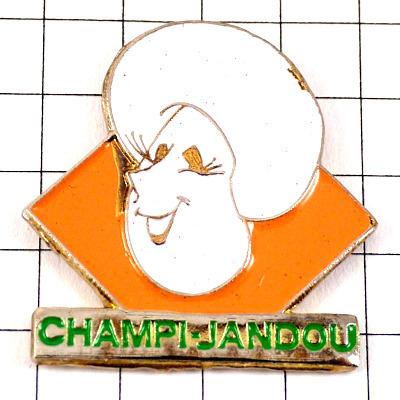 お買得ピンバッジ293474◇フランス限定ピンズ◇レアなヴィンテージもの