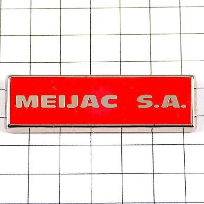 お買得ピンバッジ294666◇フランス限定ピンズ◇レアなヴィンテージもの