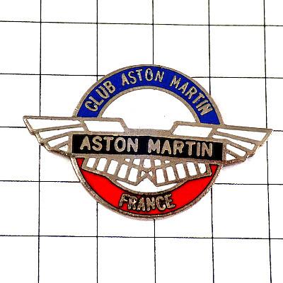 大きい割引 ピンバッジ アストンマーチン車エンブレム翼 フランス限定ピンズ レアなヴィンテージものピンバッチ ビンテージおもちゃ Www Cognitiva La