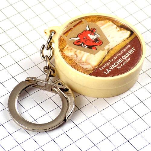 キーホルダー・ヴァッシュキリ笑う牛のチーズ会社◇フランス限定