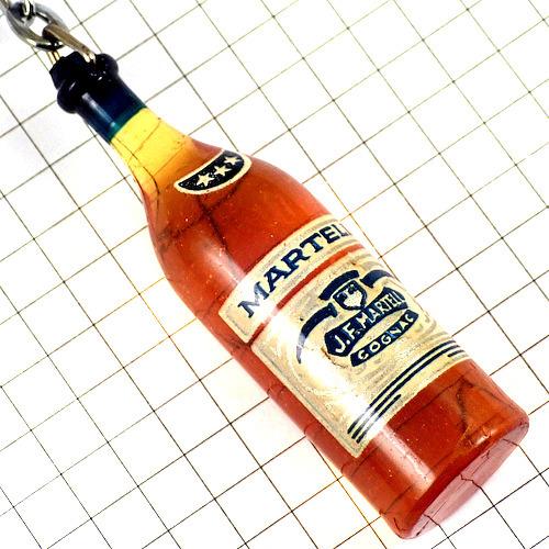 キーホルダー・コニャック酒マーテル瓶◆フランス共和国押さえるポルトクレ◆レアなヴィンテージものアンティーク コレクション、趣味-楽器、手芸、コレクション-ビンテージおもちゃ