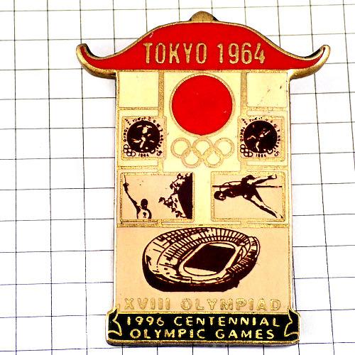 フジテレビ平昌五輪2018記念ピンバッジ パリ大会へカウントダウン！ 現地でトレードするオリジナルピンバッジ