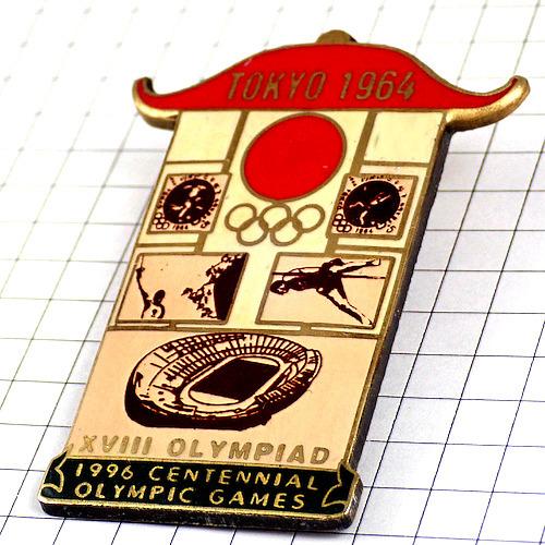ピンバッジ・東京オリンピック1964年五輪 TOKYO JAPAN◇フランス限定