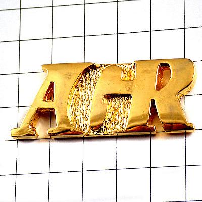 ピンバッジ・AHRゴールド金色の文字◇フランス限定ピンズ◇レアな