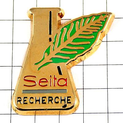 【非売品】Better Co-Being ピンバッジ関係者のみ　限定50個激レア ピンバッジ・緑色の葉タバコ三角フラスコ実験用具セイタ社◇フランス