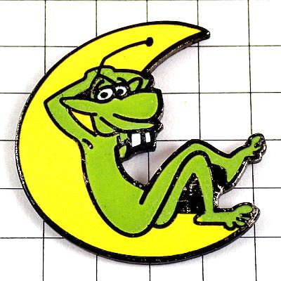 ピンバッジ・三日月の上でくつろぐ出っ歯の宇宙人◇フランス限定ピンズ