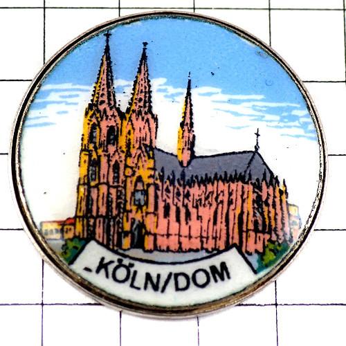 ピンバッジ・ケルンの大聖堂ドイツ世界遺産カトリック教会◇フランス