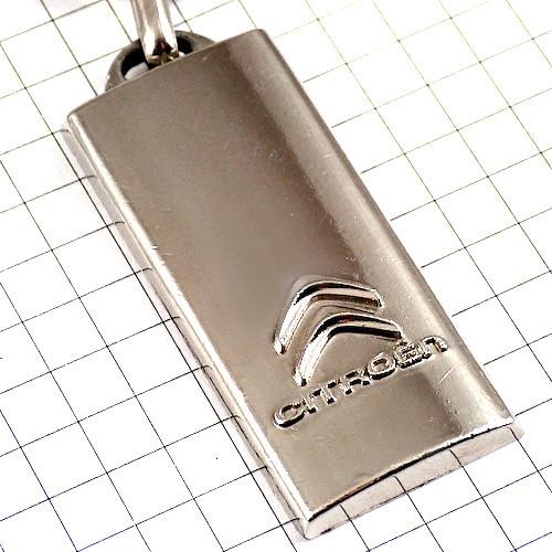 キーホルダー シトロエン車エンブレム銀色 フランス限定ポルトクレ レアなヴィンテージものアンティーク クーポン対象外