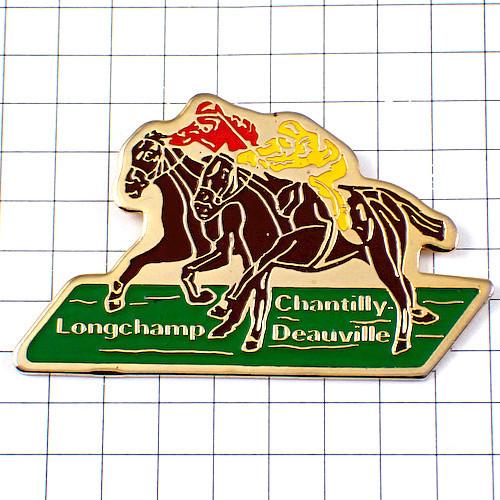 ピンバッジ・競馬ロンシャン二頭の馬と騎手◇フランス限定ピンズ◇レア