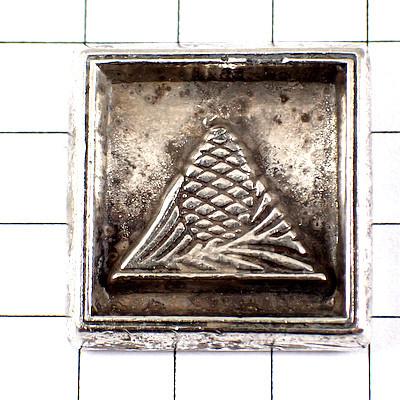 松ぼっくり型バッジ 3個セット 級長 副長 班長 帝塚山 ヴィンテージ