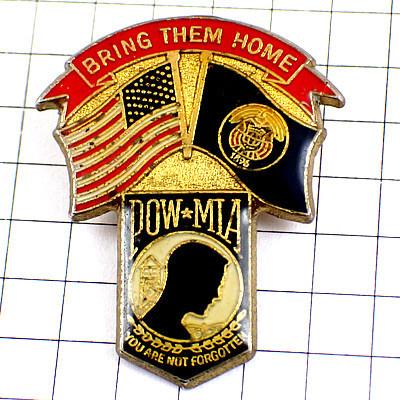 ピンバッジ・アメリカ星条旗USA軍POW-MIAミリタリー国旗◇フランス限定