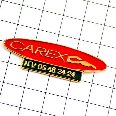 お買得ピンバッジ・カーレックス自動車と家◇フランス限定ピンズ◇レア