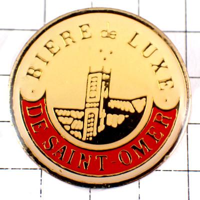 ピンバッジ・高級ビールお酒サントメール町◇フランス限定ピンズ◇レア