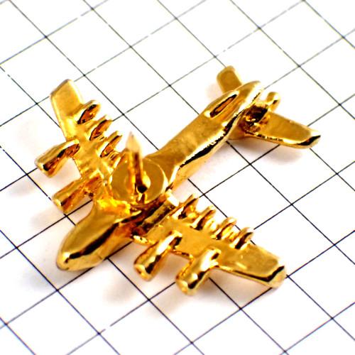 ピンバッジ・金色の飛行機ゴールド立体型◇フランス限定ピンズ◇レアな