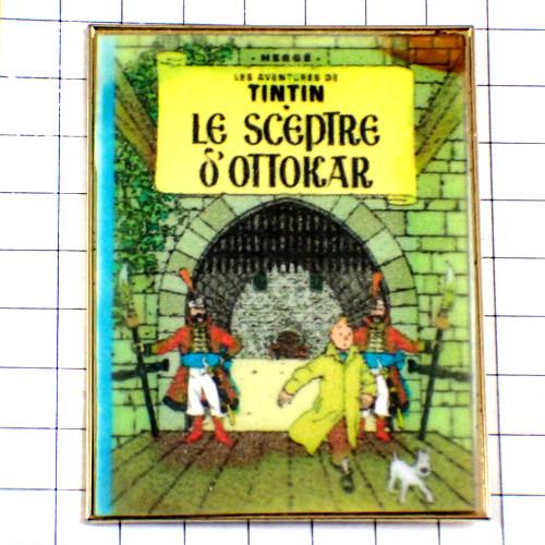 レア ビンテージ TINTIN タンタンの冒険 ピンズ ピンバッチ K ピンバッジ・タンタンの冒険BDバンドデシネ漫画本『オトカル王の杖