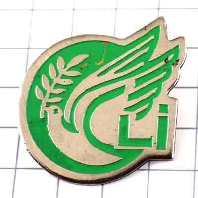 ピンバッジ・オリーブの葉をくわえるハト鳩◇フランス限定ピンズ◇レア