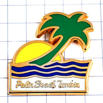 ピンバッジ・ヤシの木と太陽と海◇フランス限定ピンズ◇レアな