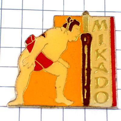 ピンバッジ・ミカドお相撲さんポッキーお菓子◇フランス限定ピンズ
