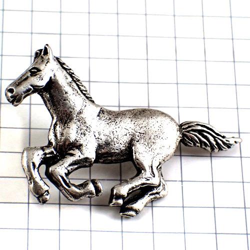 ピンバッジ・疾走する馬ギャロップ銀色シルバー◇フランス限定ピンズ