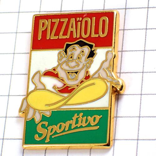 ピンバッジ・ピザ屋さんイタリア国旗色◇フランス限定ピンズ◇レアな