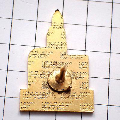 DSSH Toulouse ピンバッジ(レア) 内藤ルネ ピンズ チェリー バッジ アクセサリー