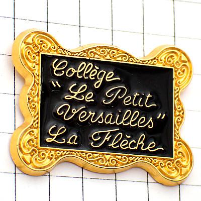 ピンズアートコレクション 「ベルサイユのばら」 ピンバッジ ピンバッジ・ヴェルサイユの学校◇フランス限定ピンズ◇レアな