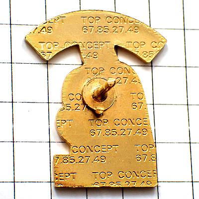 ピンバッジ・中東風の男パン屋さん◇フランス限定ピンズ◇レアな