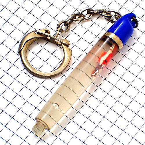 キーホルダー・白雪姫と七人のこびとの小人ひとり◇フランス限定