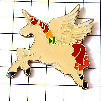 ピンバッジ・ユニコーン虹色のたてがみ白い馬ペガサス翼◇フランス限定