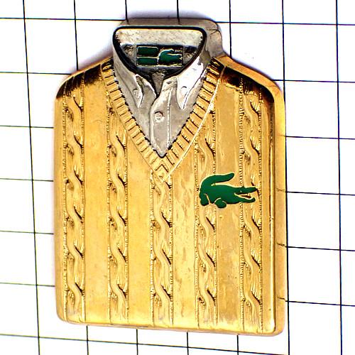 ピンバッジ・ラコステ鰐ワニ金色カーディガンと銀色シャツ服 LACOSTE
