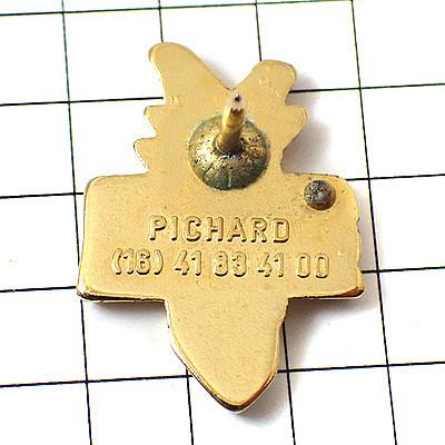 お買得ピンバッジ・パンの小麦の穂グリーン緑色◇フランス限定ピンズ