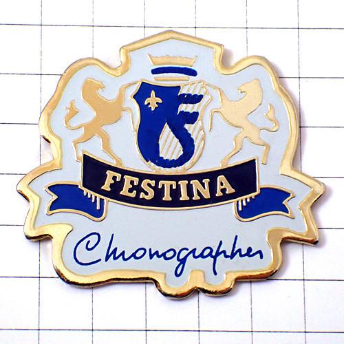 ピンバッジ・スイス時計フェスティナ馬の紋章 FESTINA SWISS◇フランス
