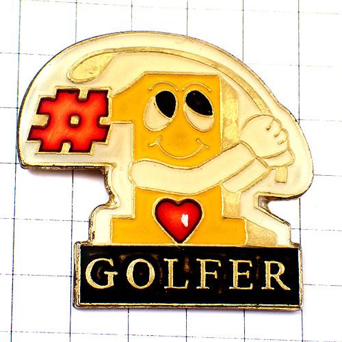 ピンバッジ・ゴルファー黄色い「1」番ハート赤ゴルフ場◇フランス限定