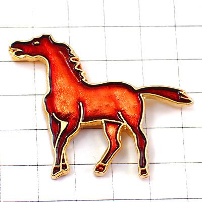 ピンバッジ・茶色い裸馬ウマ◇フランス限定ピンズ◇レアなヴィンテージ
