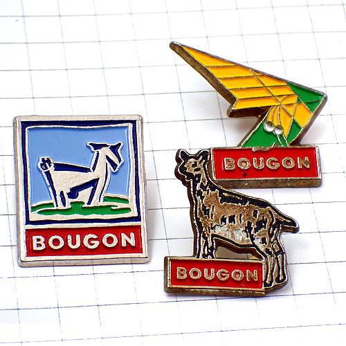 ピンバッジ・ヤギ山羊チーズ会社3個組◇フランス限定ピンズ◇レアな