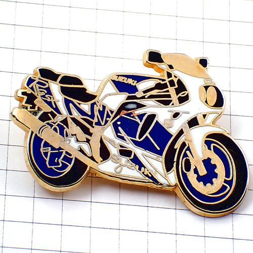 ピンバッジ・スズキ二輪バイク青と白オートバイ◇フランス限定ピンズ