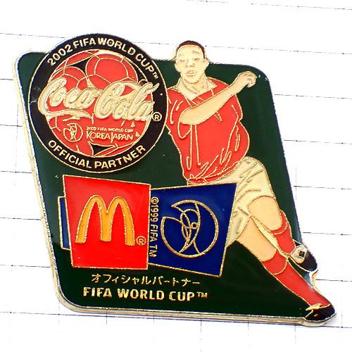 2002 ワールドカップ コカコーラ ピンバッジ 限定品【中古品】 2002 FIFA ワールドカップ 記念ピンバッジ 額入り コカ・コーラ 2002