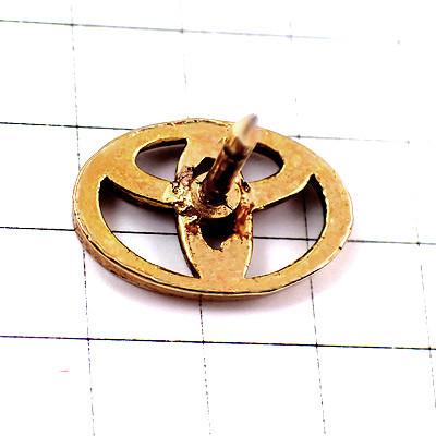 ピンバッジ・エンブレム車トヨタ社ゴールド金色ロゴ TOYOTA◇フランス