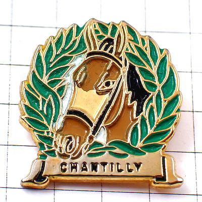 宝塚記念優勝馬ピンバッジセット 宝塚記念優勝馬ピンバッジセット