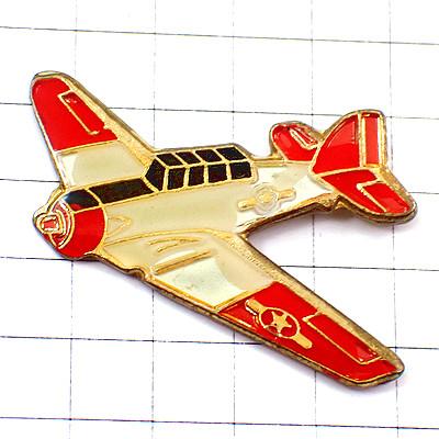 ピンバッジ・戦闘機アメリカ空軍ユサフUSAF飛行機ミリタリー米軍ミカド