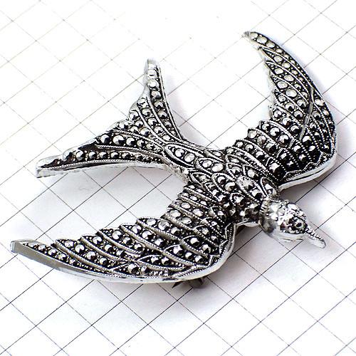 ブローチ・ツバメ燕シルバー銀色の鳥◇フランス限定アンティーク◇レア 