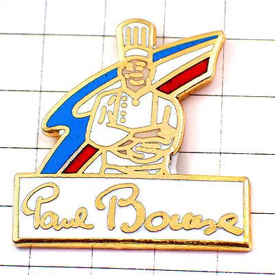 ピンバッジ・ポールボキューズ伝説の料理人シェフ3色トリコロール青白