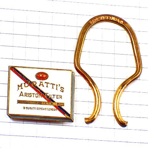 米国555 煙草メーカー★毛沢東の嗜好品★1940s〜ビンテージ キーホルダー キーホルダー・ムラッティ煙草たばこ外国銘柄◇フランス限定ポルトクレ