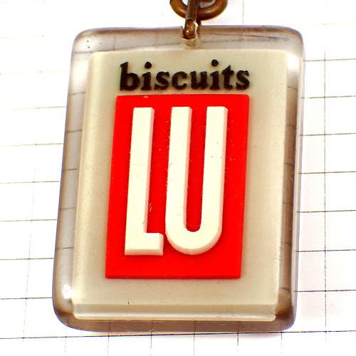 キーホルダー・LUリュのビスケットプチブールお菓子 LEFEVRE-UTILE